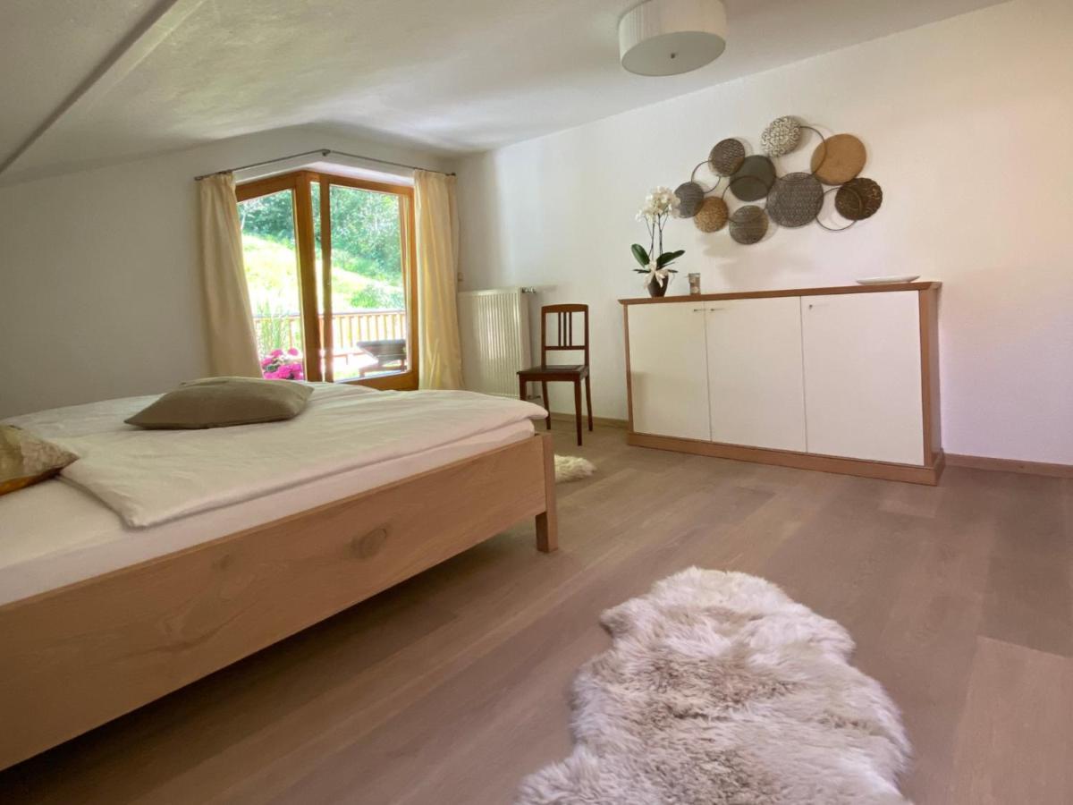 贝希特斯加登Haus Am Mitterbach公寓 外观 照片